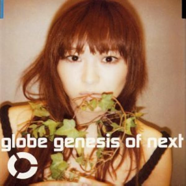 Amazon.co.jp: globe special live 