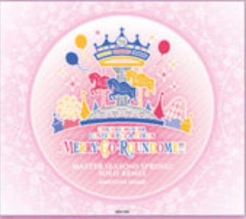 シンデレラガールズ6th 会場限定cdは通販でまだ買える シンデレラガールズ 6th 特典を徹底比較 特典の全てが分かる