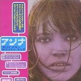 アンナ