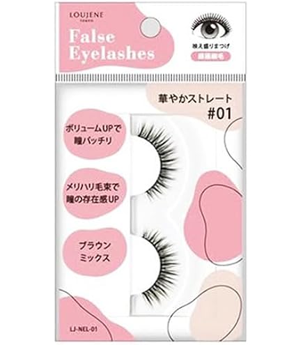 lady＊＊＊＊　つけまつげ24個 付けまつ毛 LJ 3D つけまつげ 05 華やかブラウン 044684