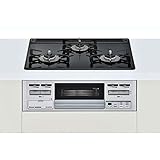 Rinnai RS31M4B32R-VW-13A ブラックII スタンダード [ビルトインガスコンロ(都市ガス用/左右強火力/60cm)]