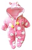 (ラボーグ)La vogue 新生児 ベビー服 綿服 コスチューム 衣装 足つきとフード付 長袖 子供用 着ぐるみ 赤ちゃん もこもこ カバーオール 可愛い 62 ドット柄 ピンク