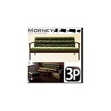 木肘レトロソファ【MORNEY】モーニー　3Pモケットグリーン