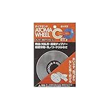 ツボ万 刃物砥ぎ機 HDG100用替えアトマホイール（細目） #600