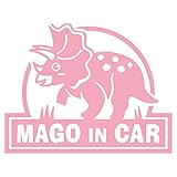 imoninn MAGO in car ステッカー　【シンプル版】　No.72　トリケラトプスさん　（ピンク色）