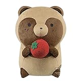 一番くじ タヌキとキツネ くだものがいっぱい B賞 いちごをもったタヌキ ぬいぐるみ