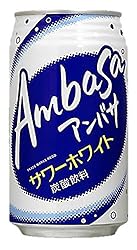 コカコーラ　アンバサ　サワーホワイト