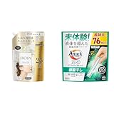フレアフレグランス 柔軟剤 ネイキッドリリーの香り 詰め替え 1200ml + ZERO 洗剤 パーフェクトスティック 部屋干し 76本