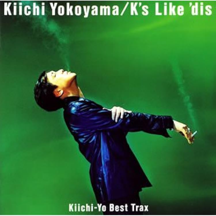 Amazon.co.jp: KIICHI-YO,SINGLES - 横山輝一: ミュージック