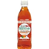 ダイドードリンコ 大人のカロリミット すっきり無糖紅茶 500ml×24本 [機能性表示食品]