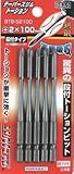 新亀製作所 【10個セット】サンフラッグ 段付テーパースリムトーションビット5本組 #2X110 BTB52100