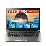 【整備済み品】東芝 ノートPC TO SHIBA Dynabook R63/第5世代インテル Core i5 5200U/13.3インチ/Windows 11 pro＆MS Office 2019搭載/Wi-Fi/Bluetooth/HDMI/VGA/日本語キーボード (メモリ4GB、SSD128GB)