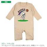 BabyChips ゴルフ(名入れ長袖ベビーロンパース) 70 ナチュラル