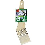 236万能ブラシ(50mm) 【まとめ買い12個セット】 29-236