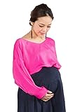 Sweet Mommy マタニティトップス 授乳服 授乳口 Vネック サテン シャツ スウェード風つや感 サイドファスナー ラグラン Tシャツ 大きいサイズ オフィス きれいめ 春 秋 冬 長袖 産前
