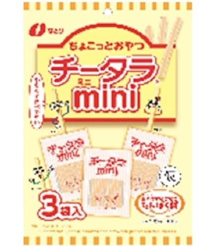 Amazon | 味楽グルメ チーたま 19個 | 味楽グルメ | おつまみ・珍味 通販