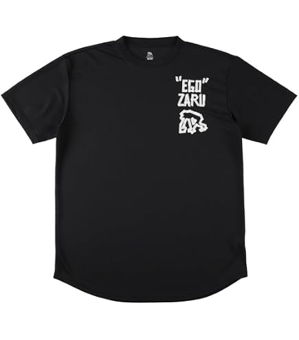 Amazon.co.jp: エゴザル（EGOZARU） バスケットボールウェア ワイド