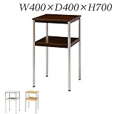 生興 電話台 コーナーテーブル W400×D400×H700 TT-S40N ナチュラル