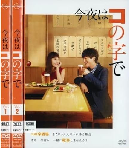 Amazon.co.jp: 【新幹線物語 93夏 [レンタル落ち] （全6巻完結セット