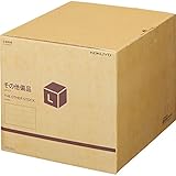 コクヨ 備蓄ボックス Lサイズ 2個入り DRC-BS2L