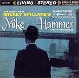 マイク・ハマー