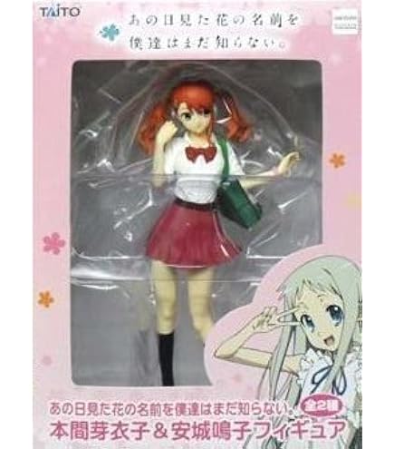 Amazon | あの日見た花の名前を僕達はまだ知らない。めんま (1/8