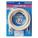 TOTO:樹脂ホース(1600mm) 型式:THY478ELL＃NG2