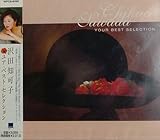 ���A�E�x�X�g�E�Z���N�V����