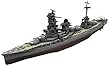 KB SHIPS 1/1100 戦艦 日向 1941年 完成品