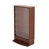 【JAJAN】フィギュアラック「レギュラー」55シリーズ 幅55cm奥行19cm高さ98cm ロータイプ 本体 ブラウン【正規品】[鍵付きコレクションケース][棚プレ対象商品]