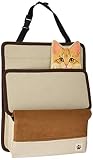 ボンフォーム(BONFORM) 車用収納 フェリシモ猫部 FNひょっこり子猫 軽/普通車 35x1x29cm ベージュ [ 7252-08BE ]