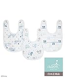 aden by aden + anais (エイデン バイ エイデンアンドアネイ) 【日本正規品】モスリンコットン Disneyリトルビブ3枚入り mickey bubble ADISN205J