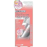 K-パレット(K-Palette) ラスティングチークティント02 マルチカラー 3.7グラム (x 1)