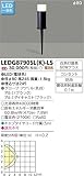 東芝ライテック スパイク式ガーデンライト LEDG87905L(K)-LS
