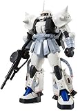 バンダイ(BANDAI) MG 1/100 MS-06R-1A シン・マツナガ専用ザクII(カスタムタイプ)プラモデル(ホビーオンラインショップ限定)