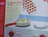 クッカートランク
