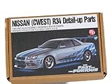 ホビーデザイン HOBBY DESIGN 1/24 トランスキット Cウエスト ニッサン スカイライン GT-R R34 タミヤ対応 HD03-0669