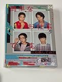 簡単なお仕事です。に応募してみた DVD