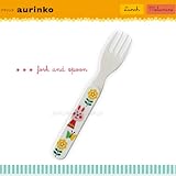 デコレ(decole)アウリンコ(aurinko)メラミンフォーク:うさぎ