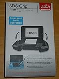 3DS グリップ