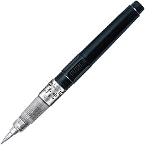 Amazon.co.jp: 呉竹 筆ペン くれ竹筆 小ぶり 中字 金色 DGS160