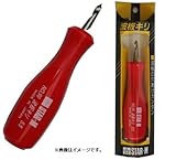 STAR-M No.99-065 波板キリ 6.5 スターエム