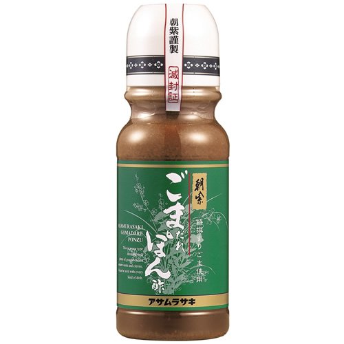 アサムラサキ ごまたれポン酢