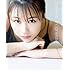 【Amazon.co.jp 限定】モーニング娘。'20 石田亜佑美 写真集「believe in oneself」