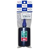 まとめ買い!!2個ｾｯﾄ 「AZオイル ゼロワン 0.1L #100」