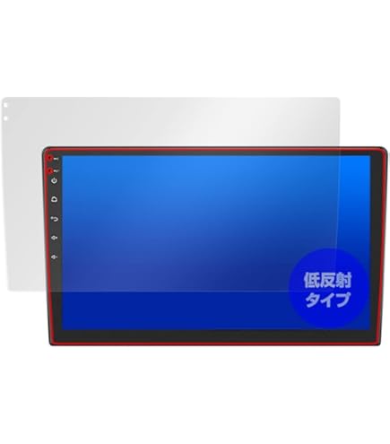 タ*ん様 EONON GA2198J 10.1インチカーナビ 61uqBRfOf2L._AC_UL210_SR210,