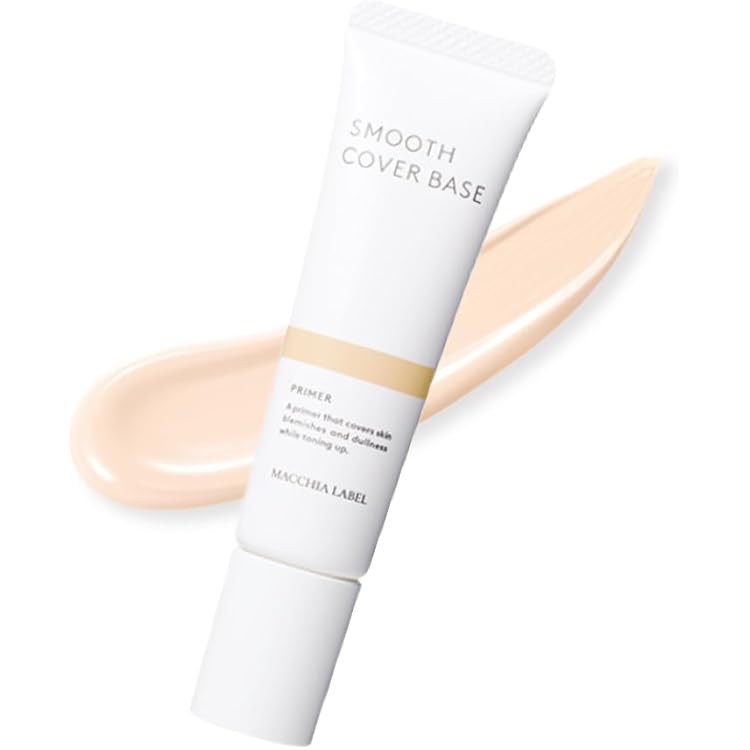 Amazon.co.jp: マキアレイベル オールインワン ジェル プロテクト