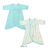 BREEZE(ブリーズ) ペンギン柄　コンビ肌着　２Ｐセット　ミント　60cm