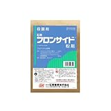 フロンサイド粉剤 20kg 【農薬・土壌・殺菌剤】