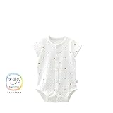 [ミキハウス] MIKIHOUSE 【ミキハウス(ベビー)】 ピュアベール 天使のはぐ　マリン＆ドット柄半袖天竺ボディシャツ (60cm) 40-1557-956 ブルー